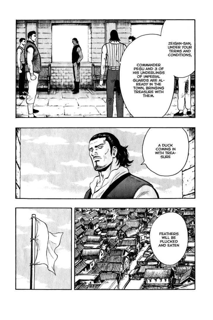 Tekken Chinmi Legends Chapter 8 page 8 - Chapter 8 : Rough Spot