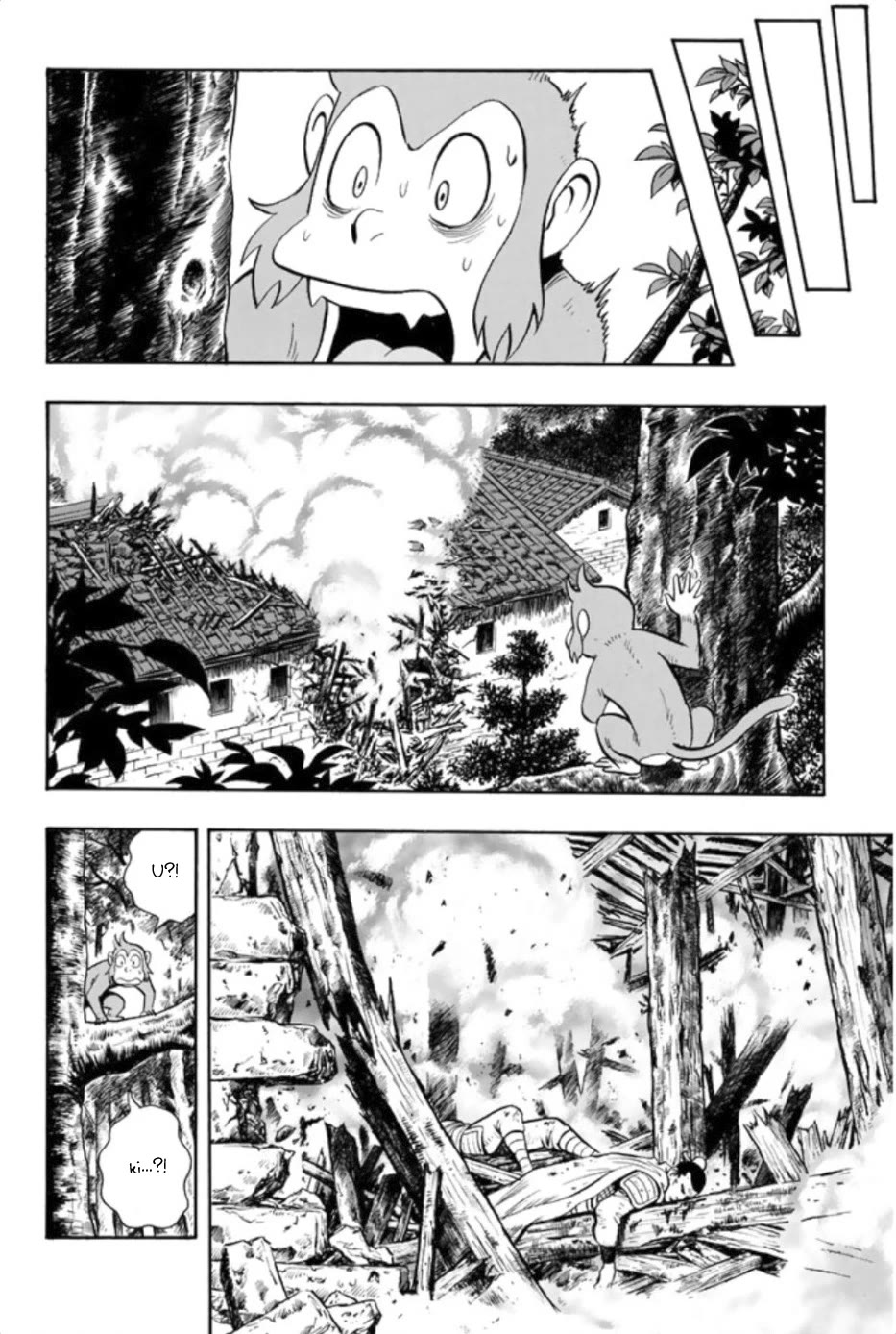 Tekken Chinmi Legends Chapter 80 page 14 - Chapter 80