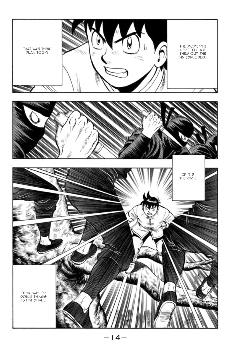 Tekken Chinmi Legends Chapter 80 page 16 - Chapter 80