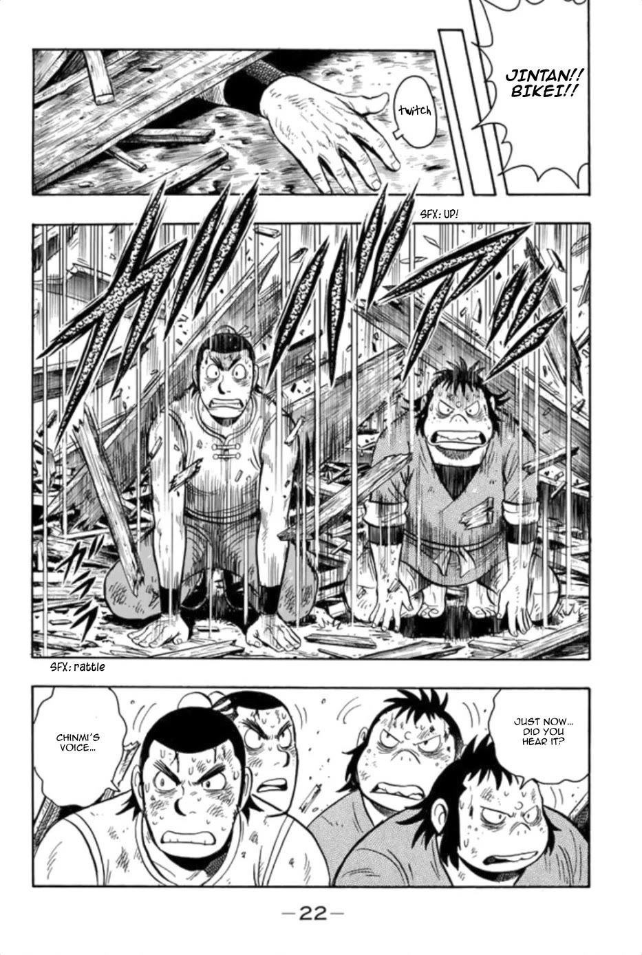 Tekken Chinmi Legends Chapter 80 page 23 - Chapter 80
