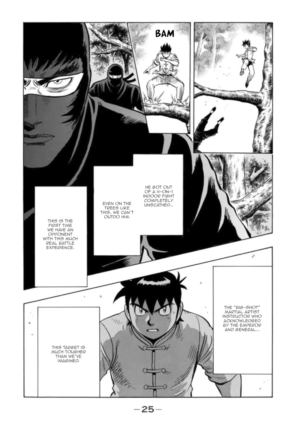 Tekken Chinmi Legends Chapter 80 page 26 - Chapter 80