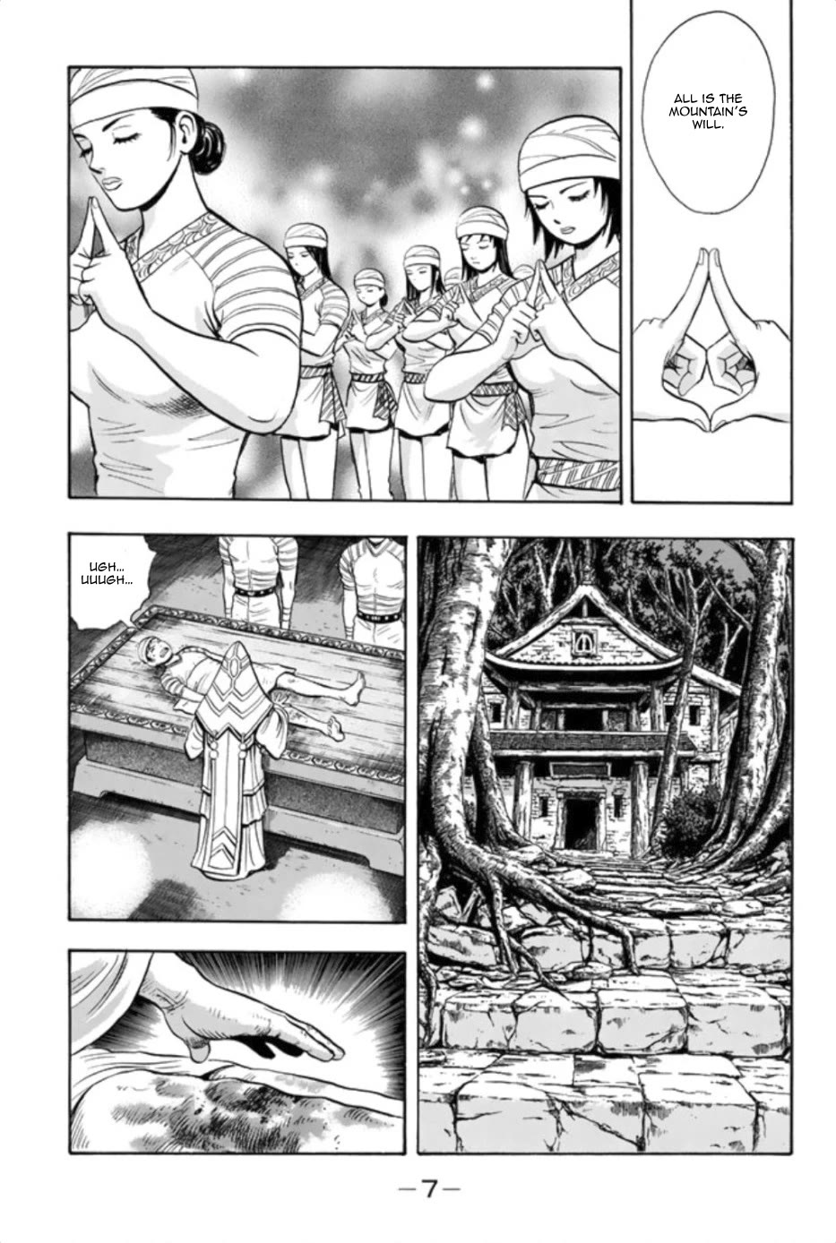 Tekken Chinmi Legends Chapter 80 page 9 - Chapter 80