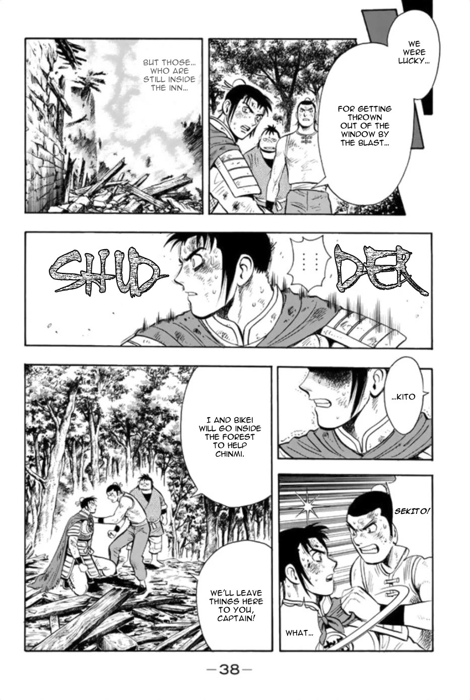 Tekken Chinmi Legends Chapter 81 page 11 - Chapter 81