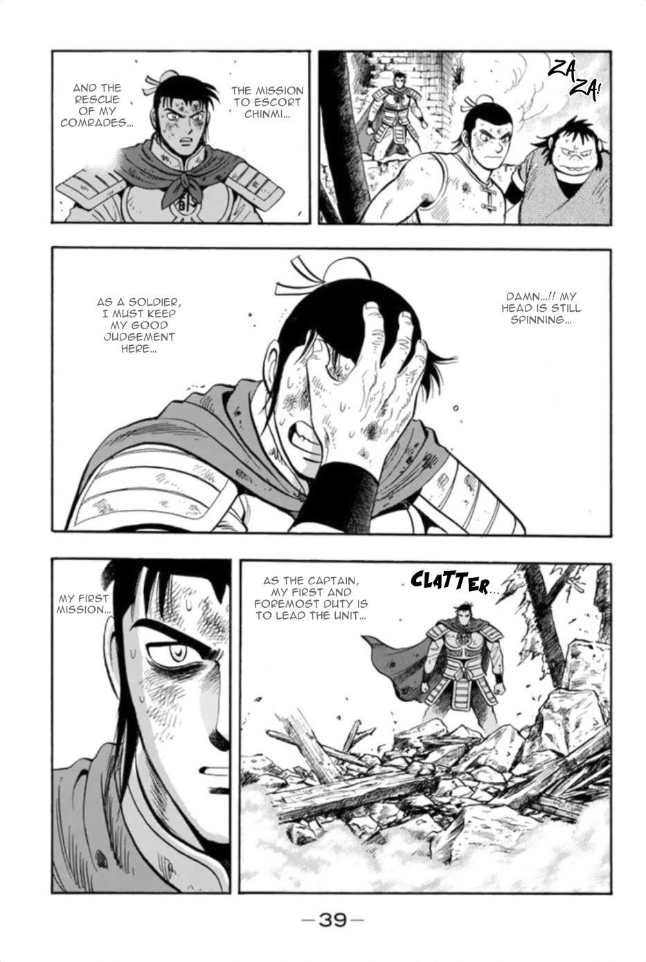 Tekken Chinmi Legends Chapter 81 page 12 - Chapter 81