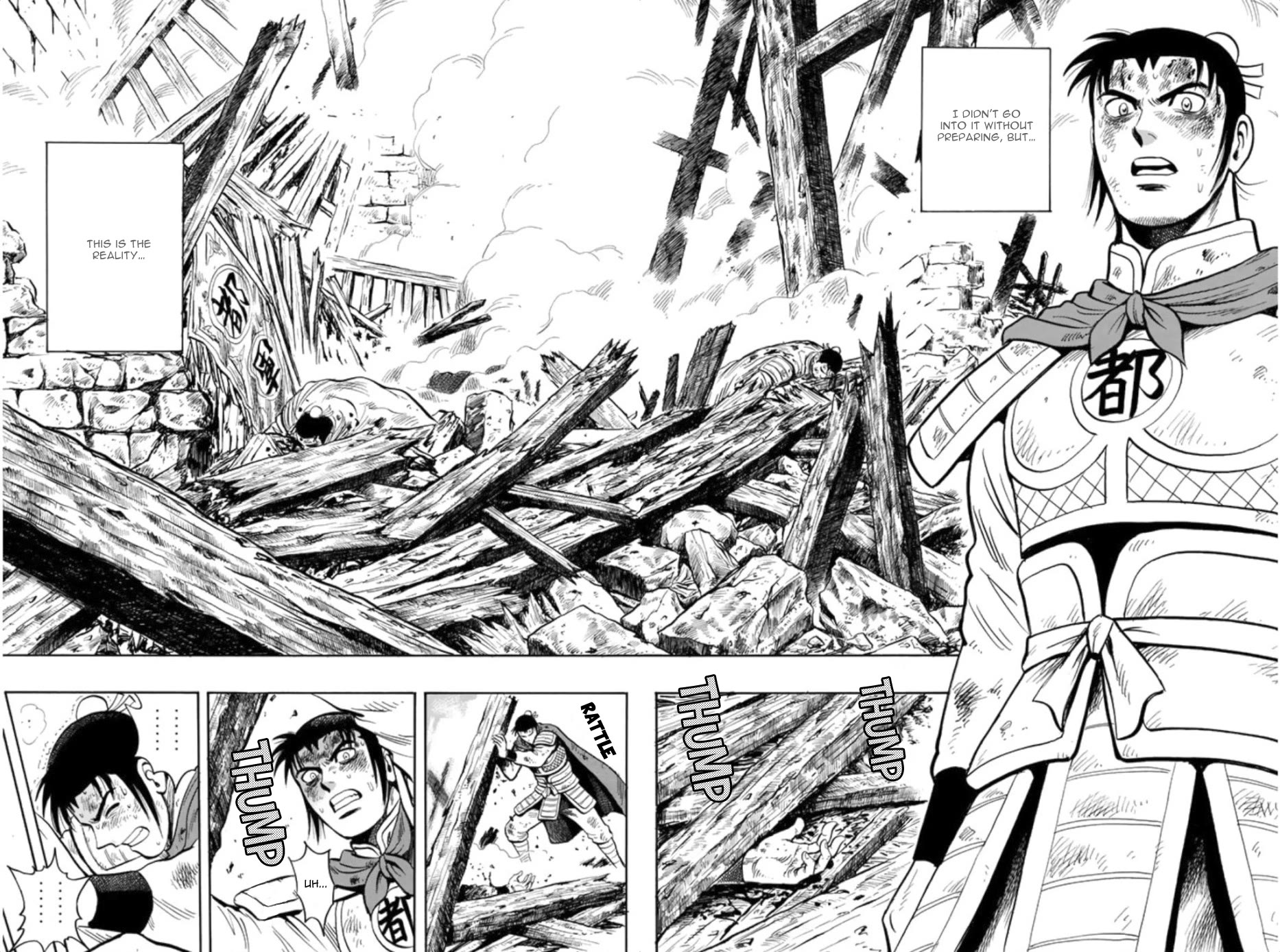 Tekken Chinmi Legends Chapter 81 page 13 - Chapter 81