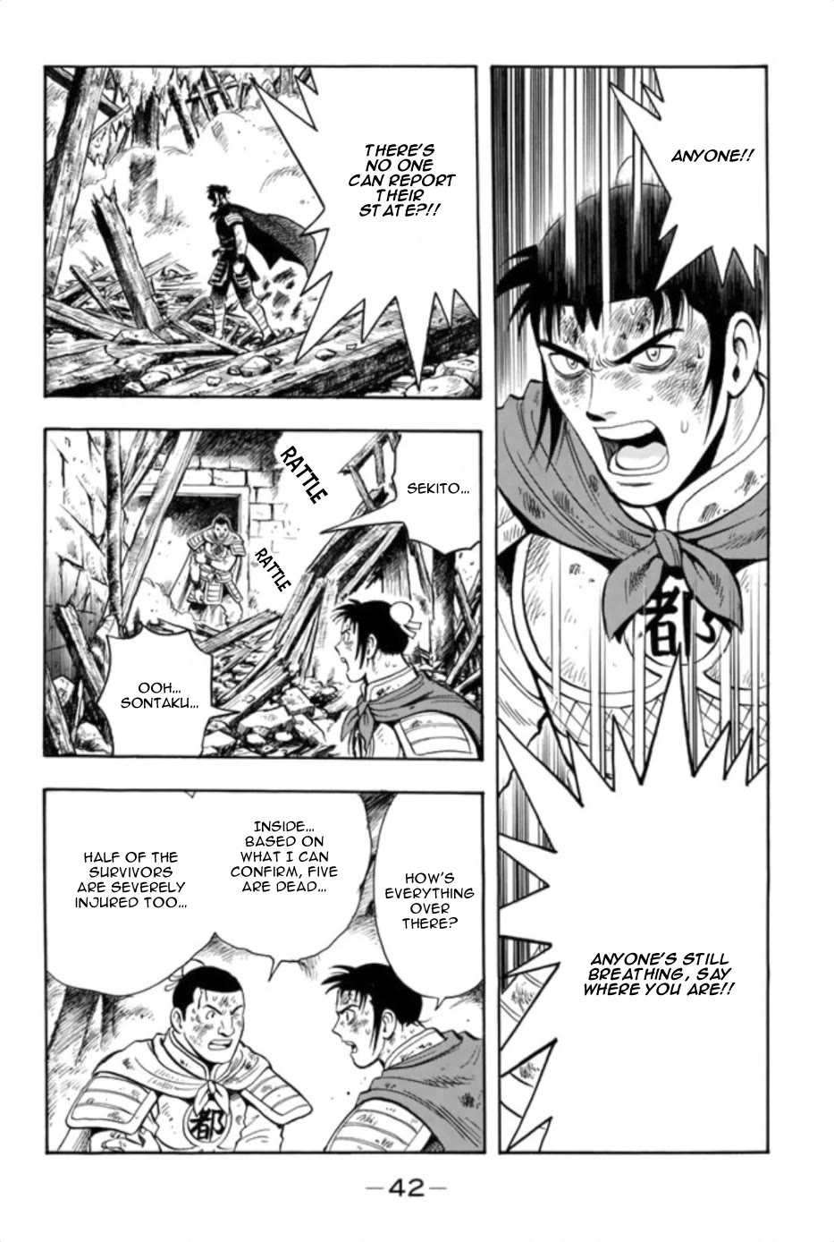 Tekken Chinmi Legends Chapter 81 page 14 - Chapter 81