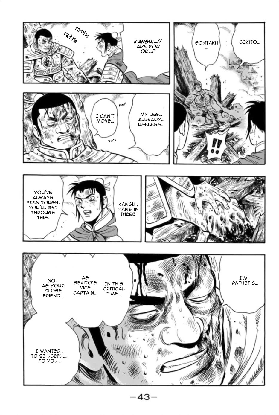 Tekken Chinmi Legends Chapter 81 page 15 - Chapter 81