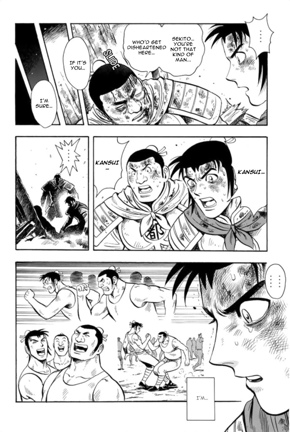 Tekken Chinmi Legends Chapter 81 page 16 - Chapter 81