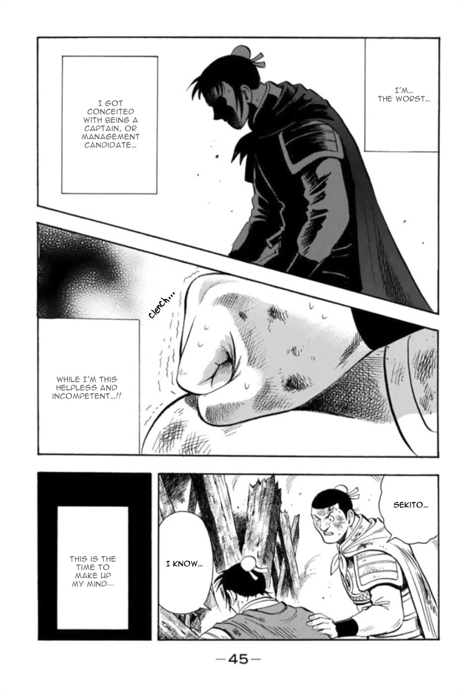 Tekken Chinmi Legends Chapter 81 page 17 - Chapter 81