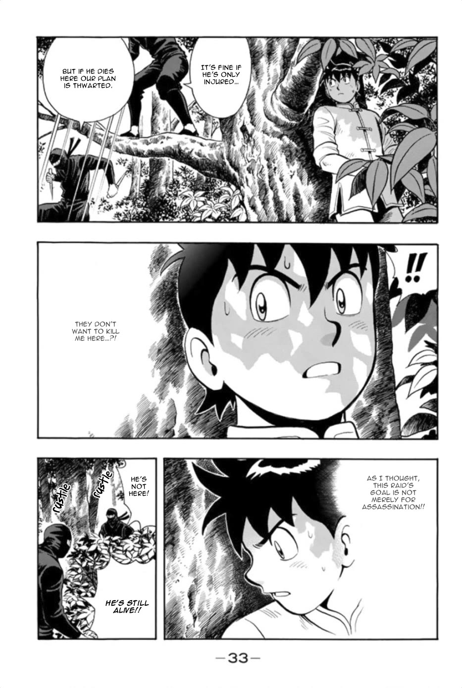 Tekken Chinmi Legends Chapter 81 page 6 - Chapter 81