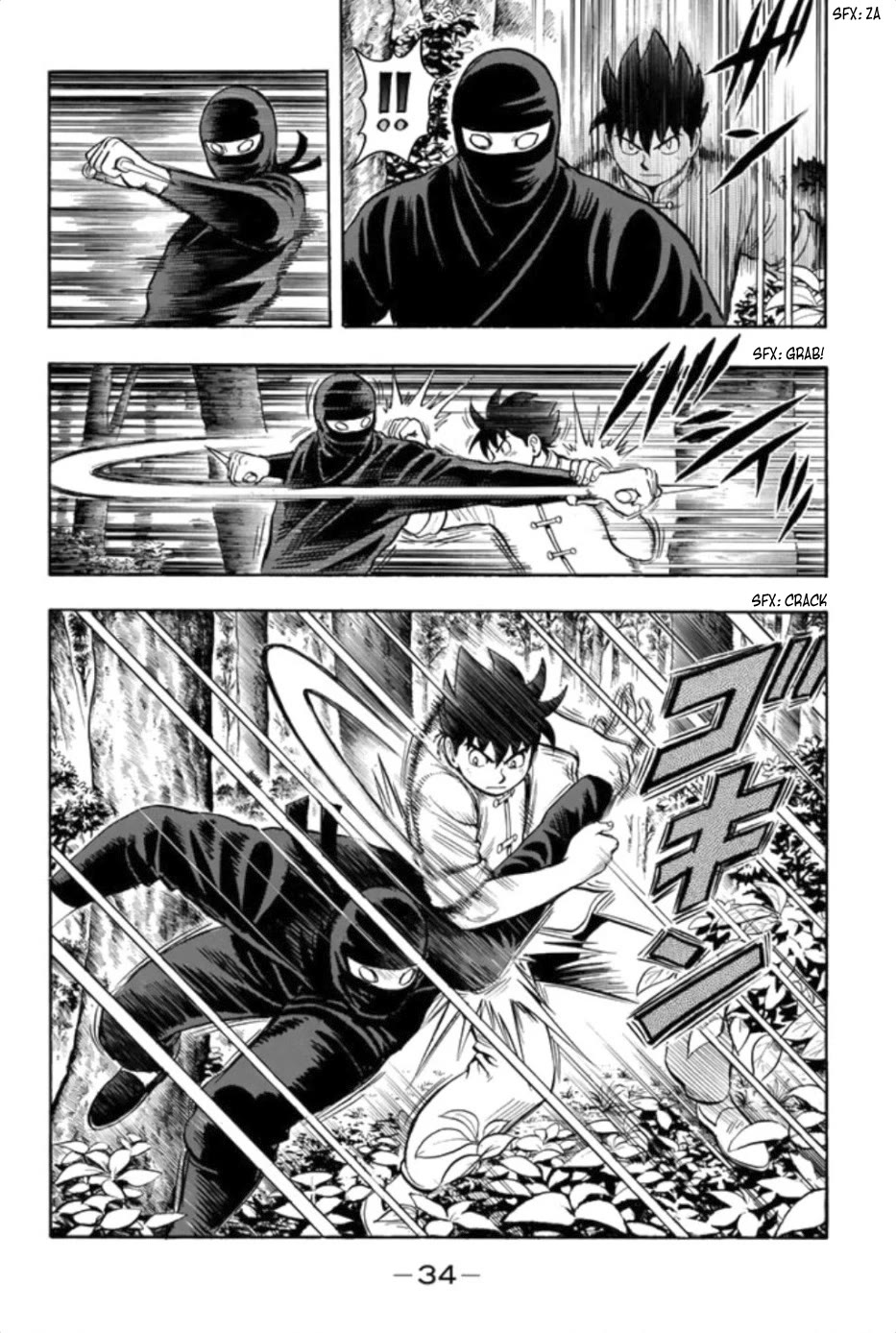 Tekken Chinmi Legends Chapter 81 page 7 - Chapter 81