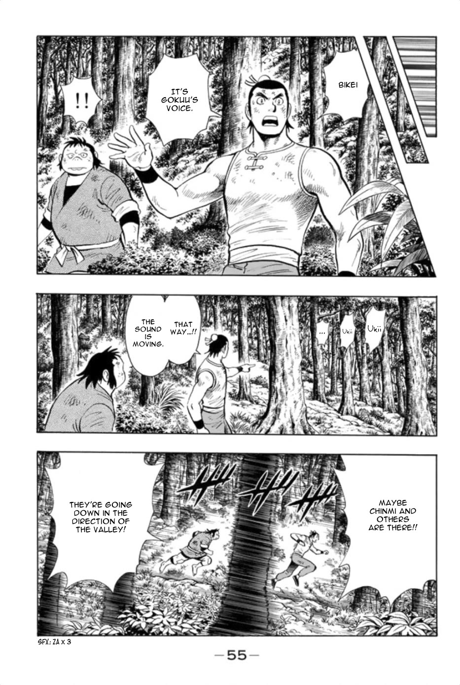 Tekken Chinmi Legends Chapter 82 page 10 - Chapter 82