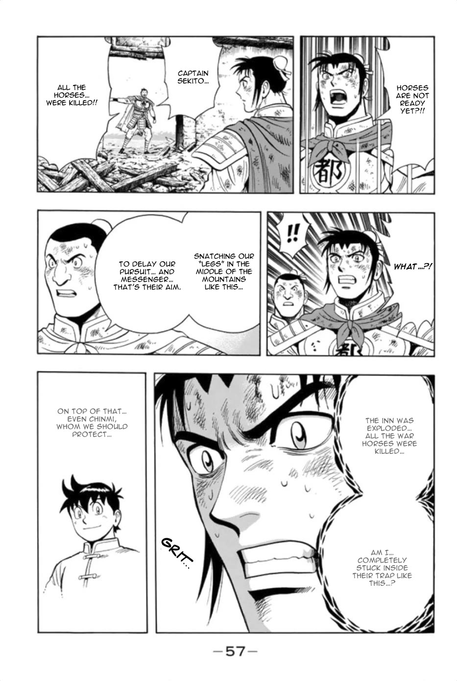 Tekken Chinmi Legends Chapter 82 page 12 - Chapter 82
