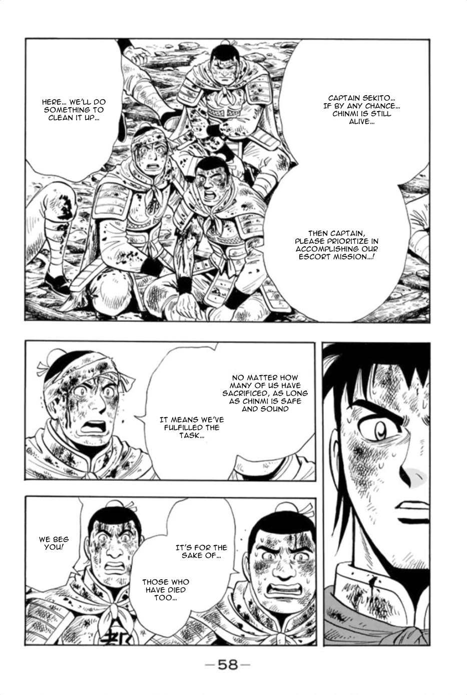 Tekken Chinmi Legends Chapter 82 page 13 - Chapter 82
