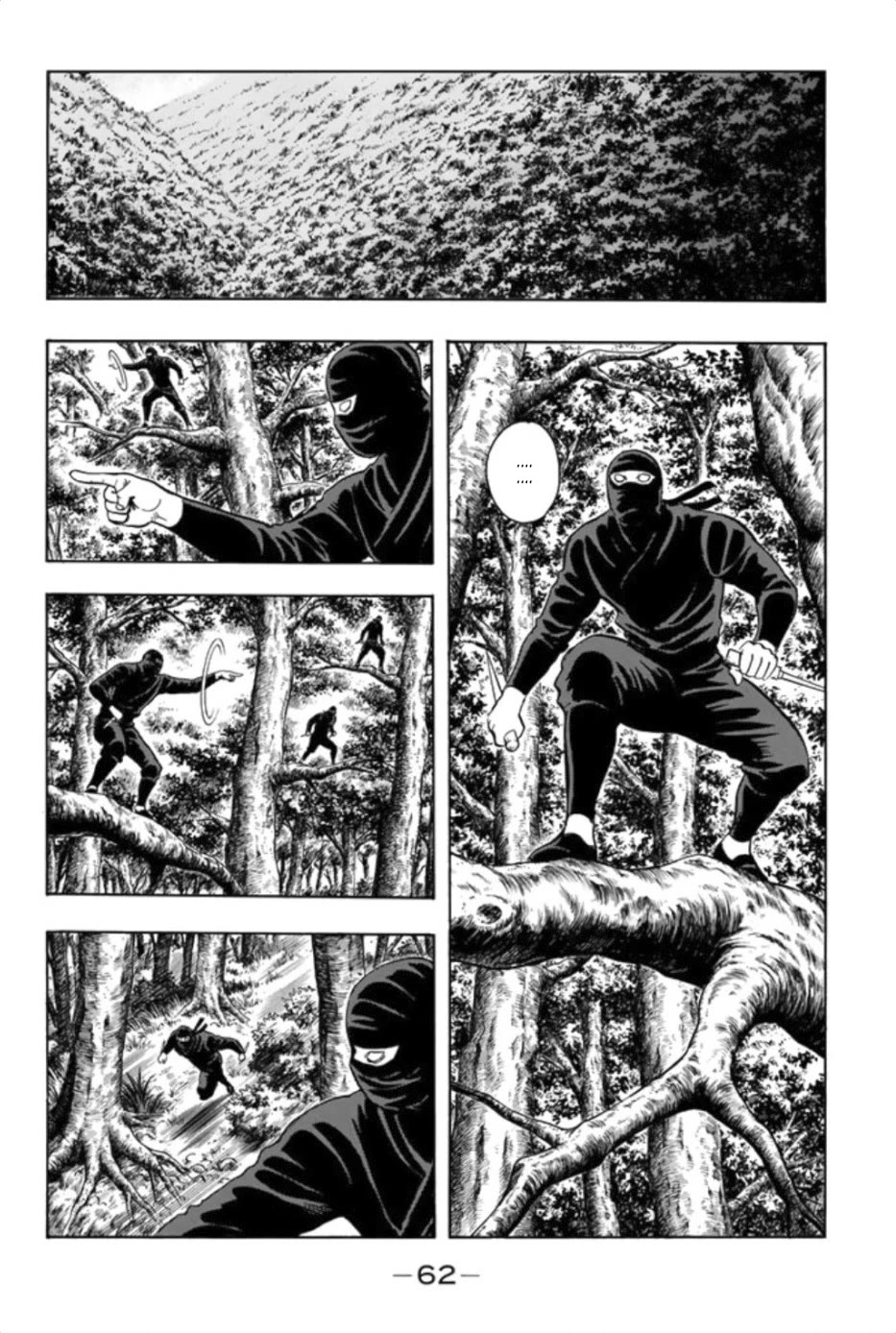Tekken Chinmi Legends Chapter 82 page 17 - Chapter 82