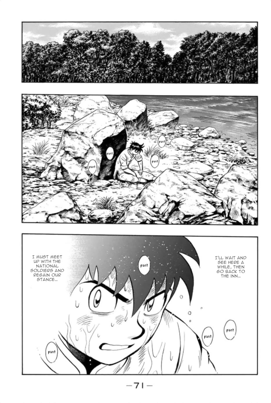 Tekken Chinmi Legends Chapter 82 page 25 - Chapter 82