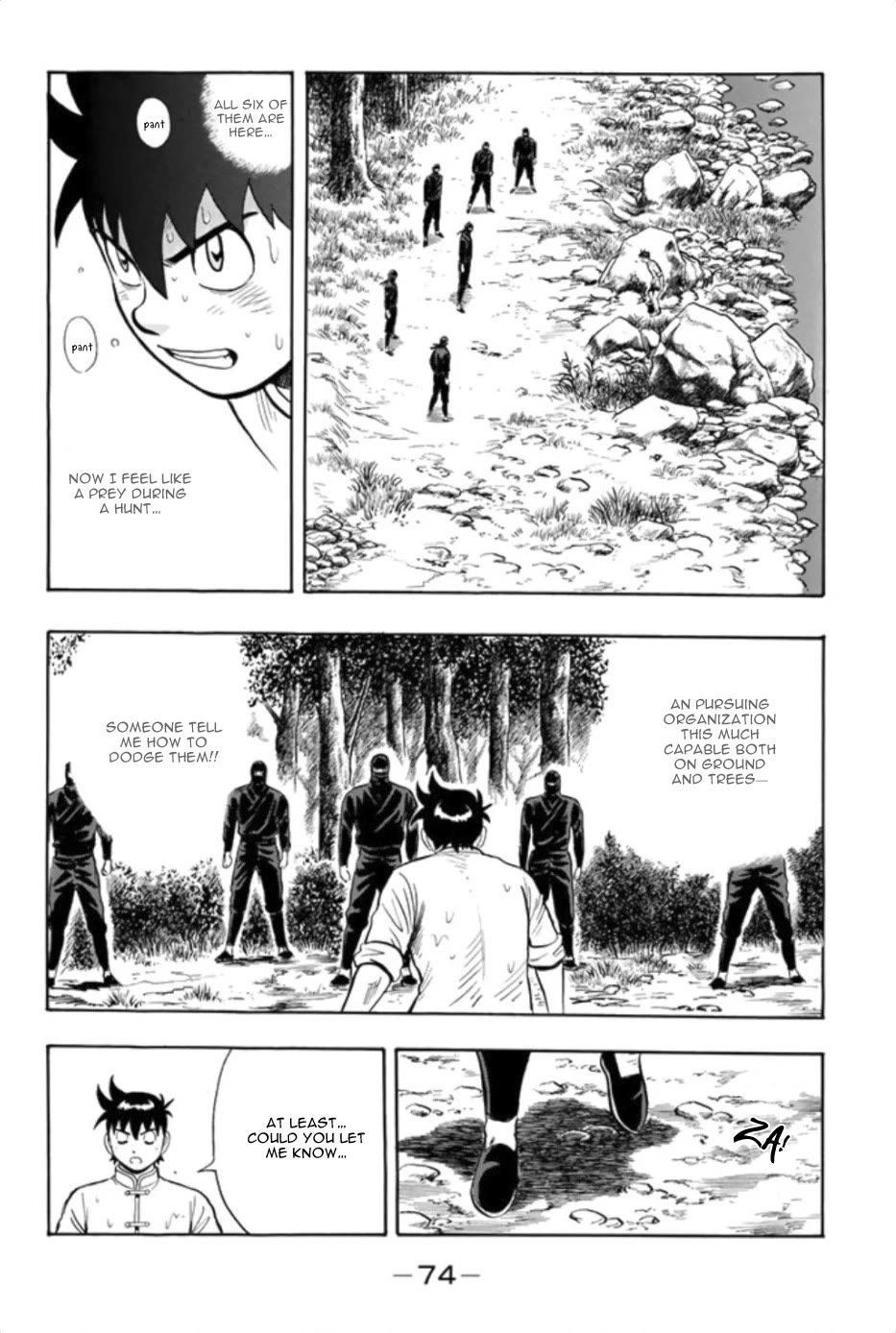 Tekken Chinmi Legends Chapter 82 page 27 - Chapter 82