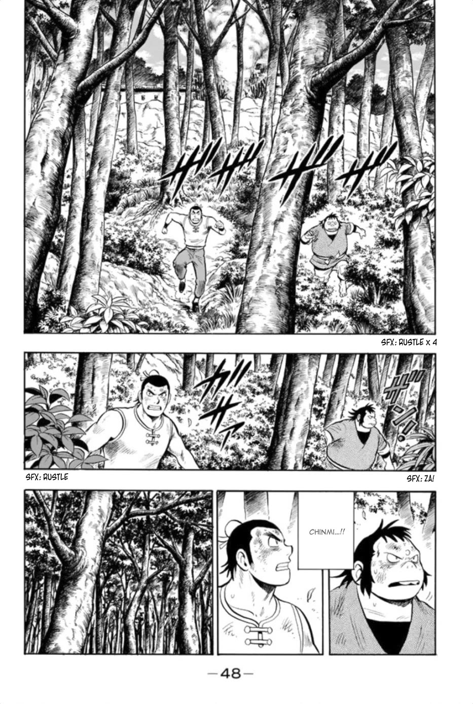 Tekken Chinmi Legends Chapter 82 page 3 - Chapter 82