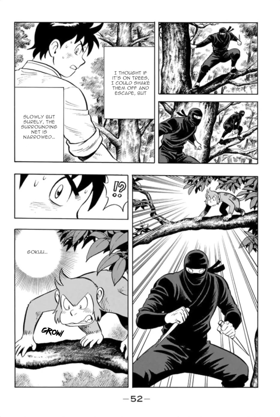 Tekken Chinmi Legends Chapter 82 page 7 - Chapter 82