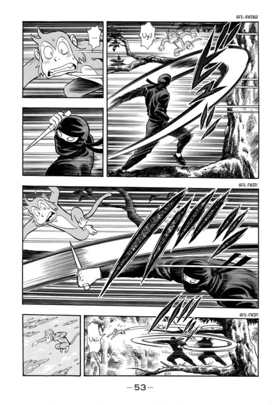 Tekken Chinmi Legends Chapter 82 page 8 - Chapter 82