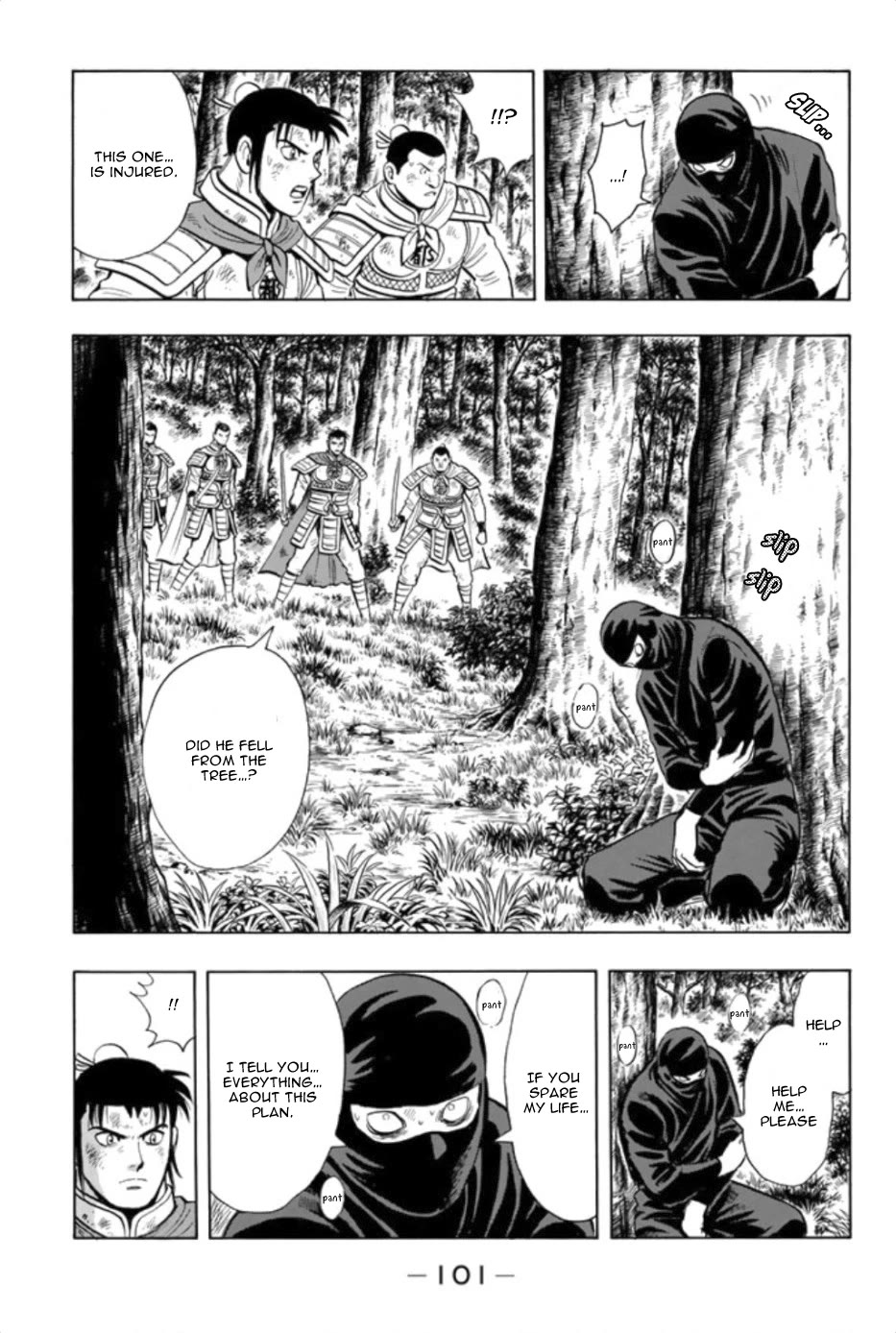 Tekken Chinmi Legends Chapter 83 page 10 - Chapter 83