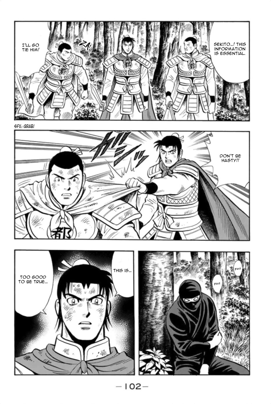 Tekken Chinmi Legends Chapter 83 page 11 - Chapter 83