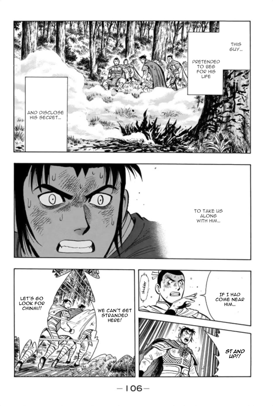 Tekken Chinmi Legends Chapter 83 page 15 - Chapter 83