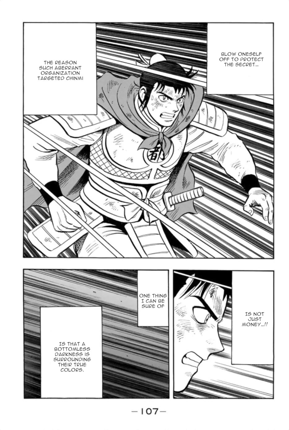 Tekken Chinmi Legends Chapter 83 page 16 - Chapter 83