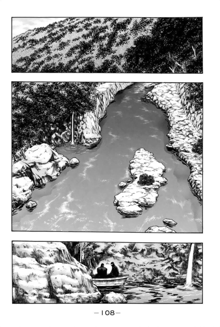 Tekken Chinmi Legends Chapter 83 page 17 - Chapter 83
