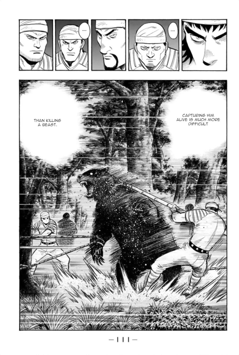 Tekken Chinmi Legends Chapter 83 page 20 - Chapter 83