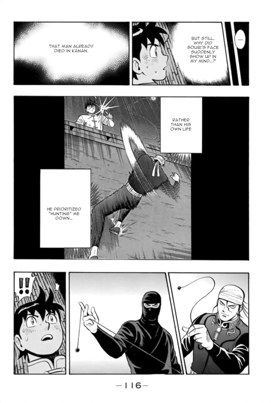 Tekken Chinmi Legends Chapter 83 page 25 - Chapter 83