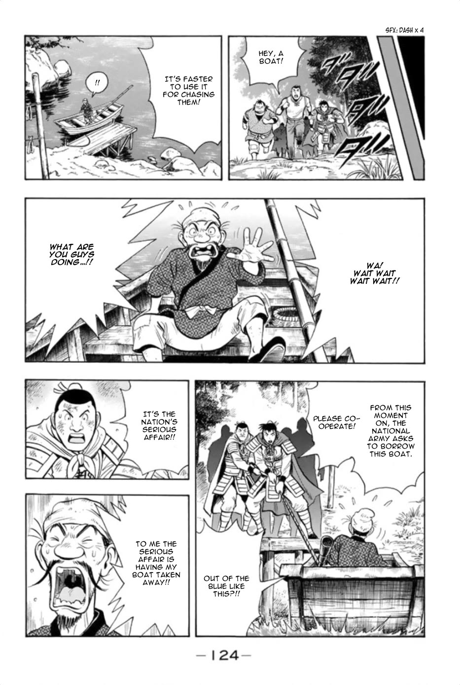 Tekken Chinmi Legends Chapter 83 page 33 - Chapter 83