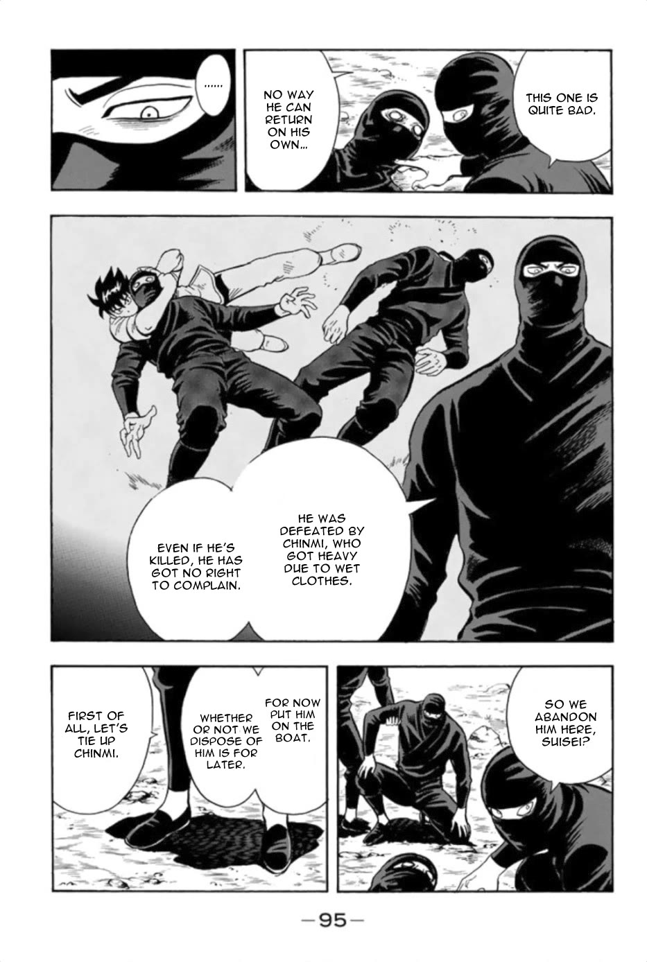 Tekken Chinmi Legends Chapter 83 page 4 - Chapter 83