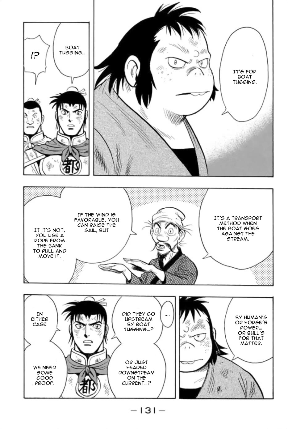 Tekken Chinmi Legends Chapter 83 page 40 - Chapter 83