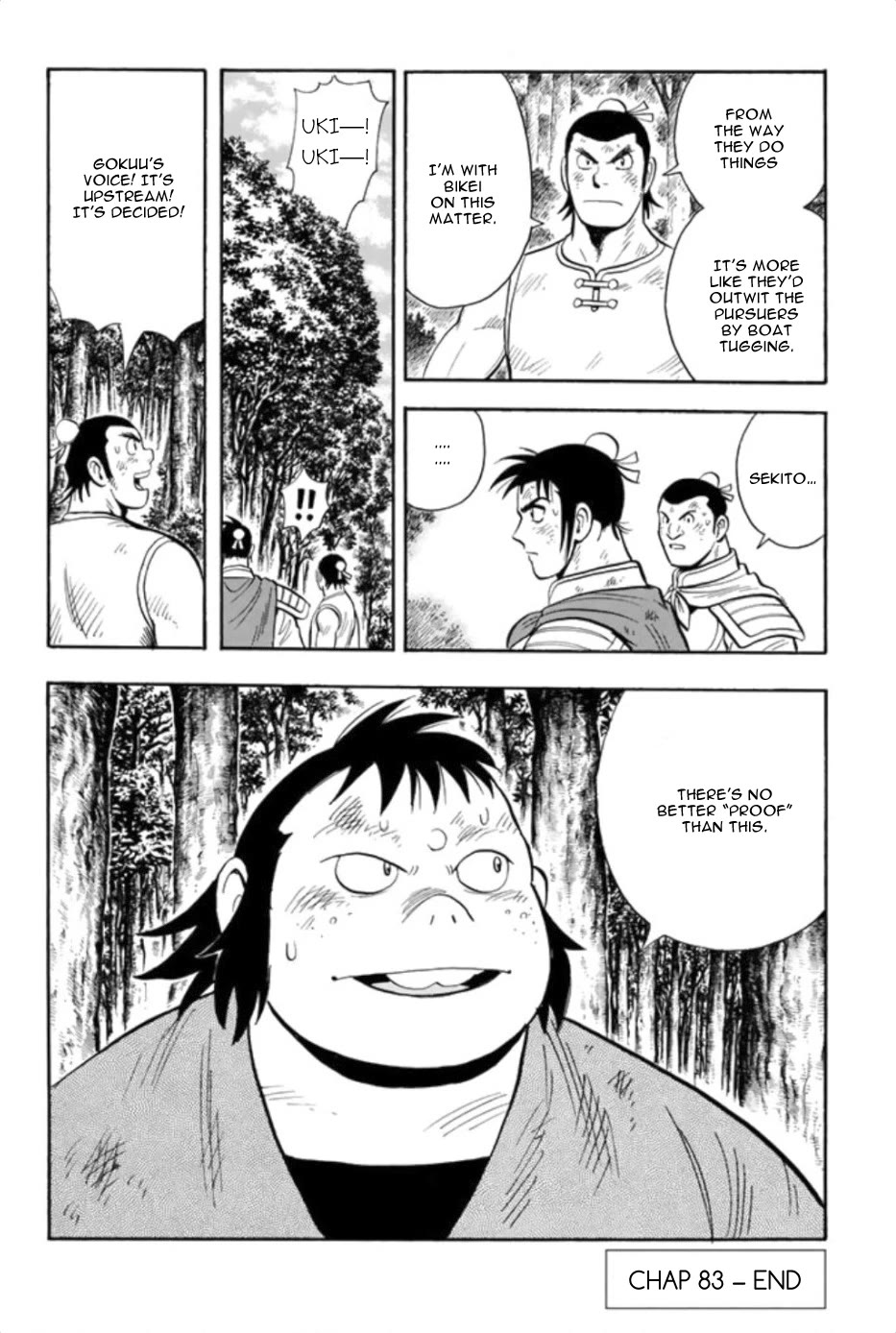 Tekken Chinmi Legends Chapter 83 page 41 - Chapter 83