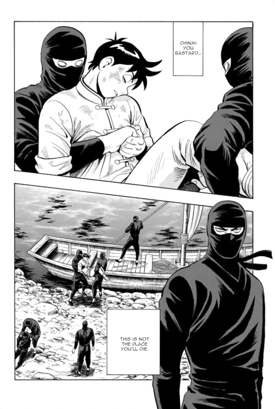 Tekken Chinmi Legends Chapter 83 page 5 - Chapter 83