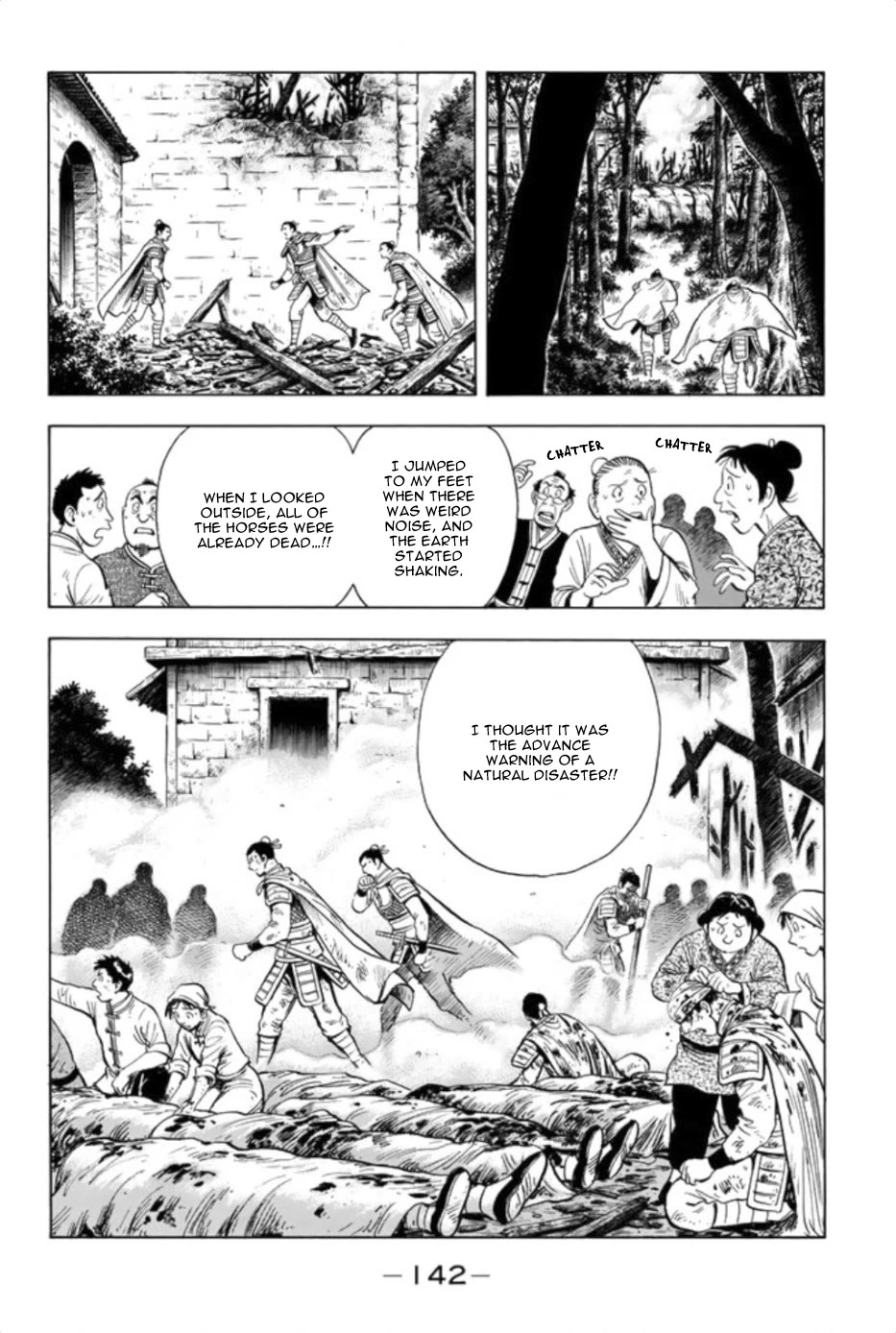 Tekken Chinmi Legends Chapter 84 page 11 - Chapter 84
