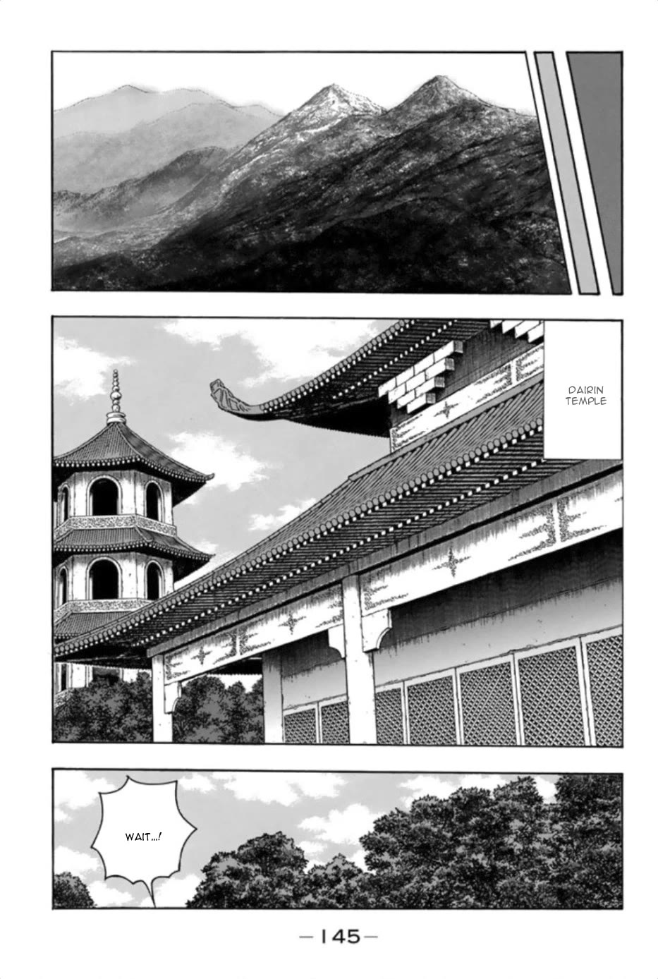 Tekken Chinmi Legends Chapter 84 page 14 - Chapter 84