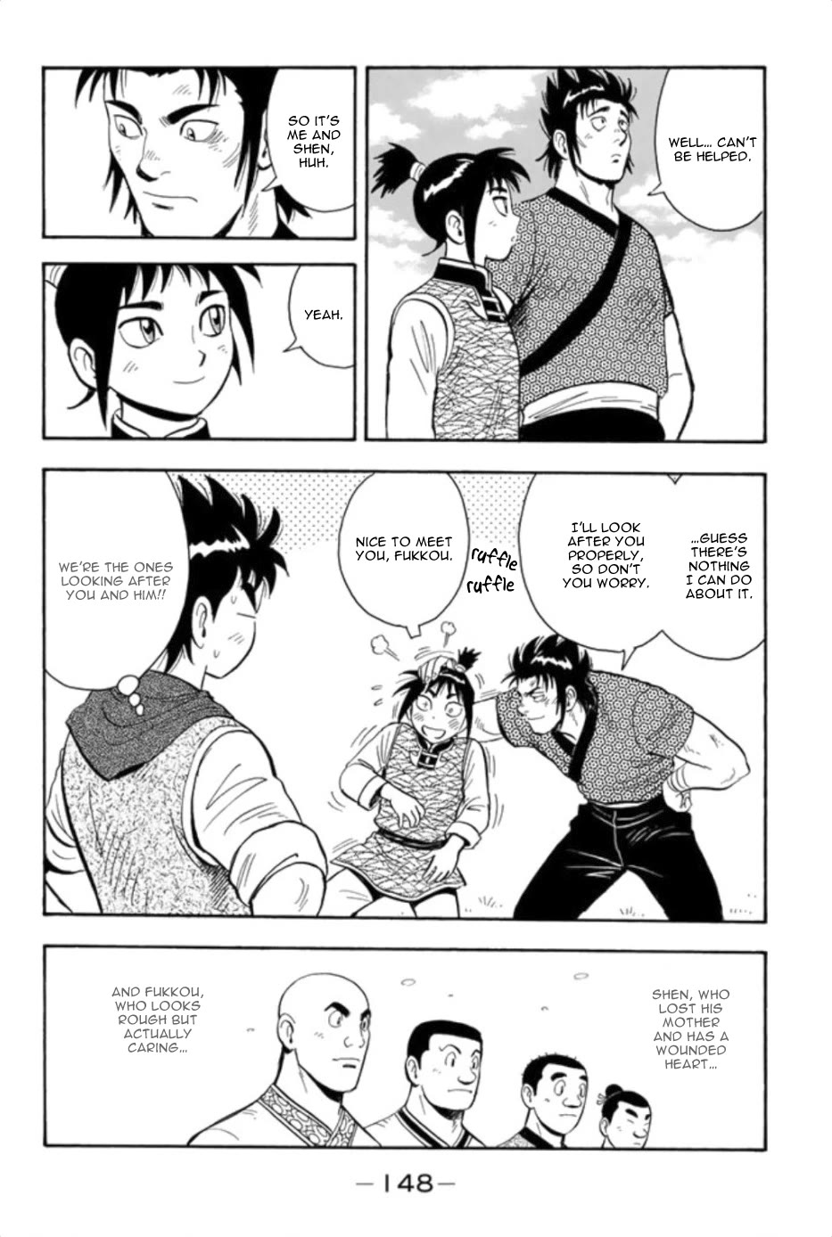 Tekken Chinmi Legends Chapter 84 page 17 - Chapter 84