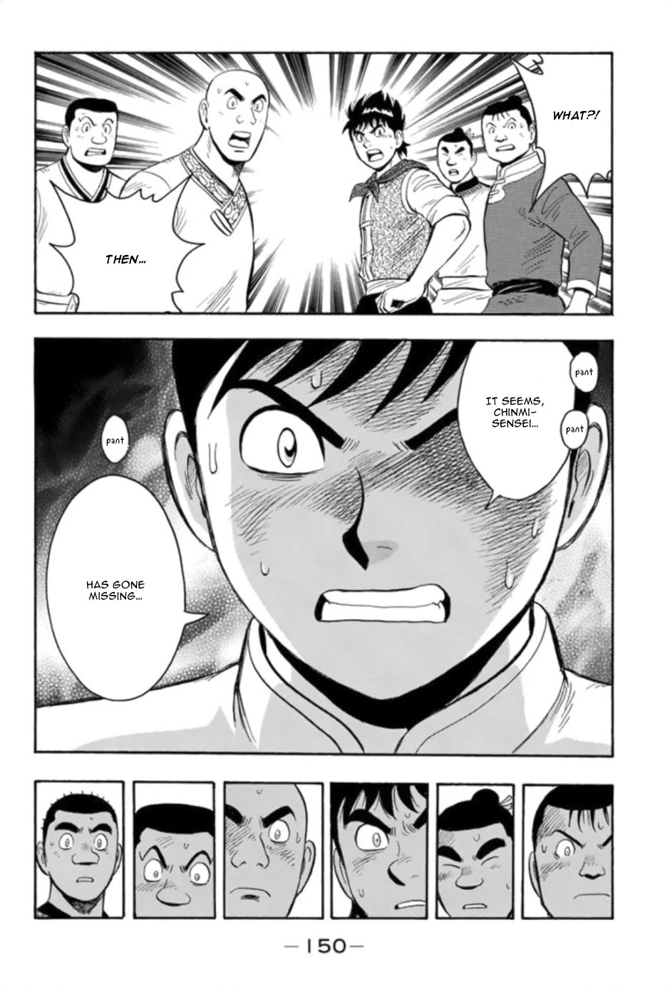 Tekken Chinmi Legends Chapter 84 page 19 - Chapter 84