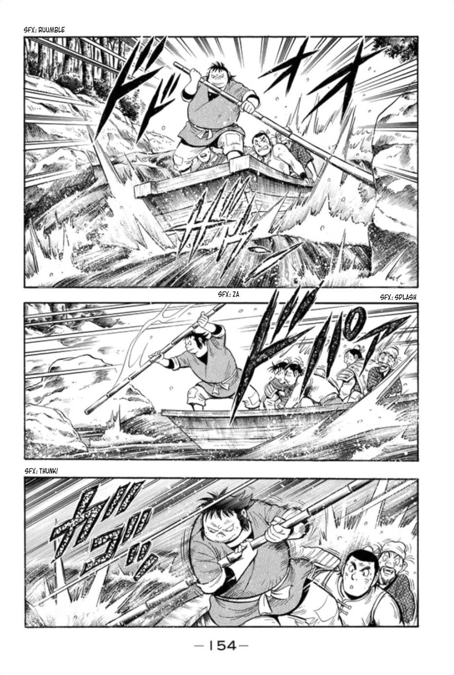 Tekken Chinmi Legends Chapter 84 page 23 - Chapter 84