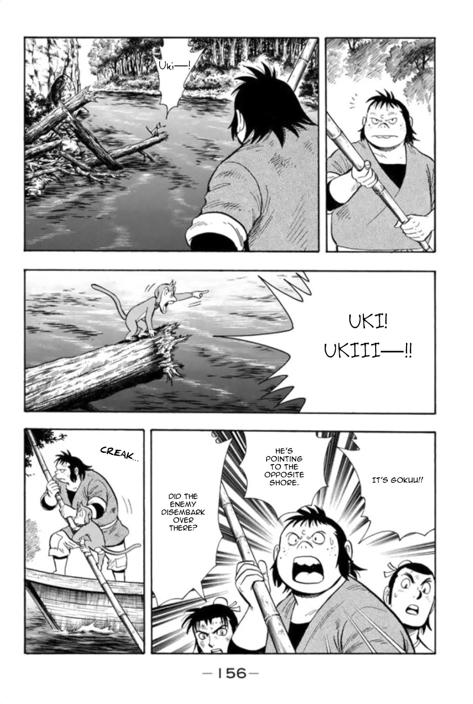 Tekken Chinmi Legends Chapter 84 page 25 - Chapter 84