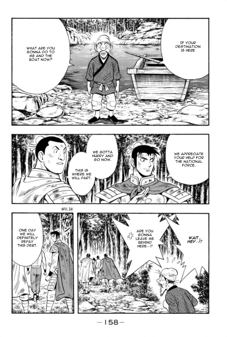 Tekken Chinmi Legends Chapter 84 page 27 - Chapter 84