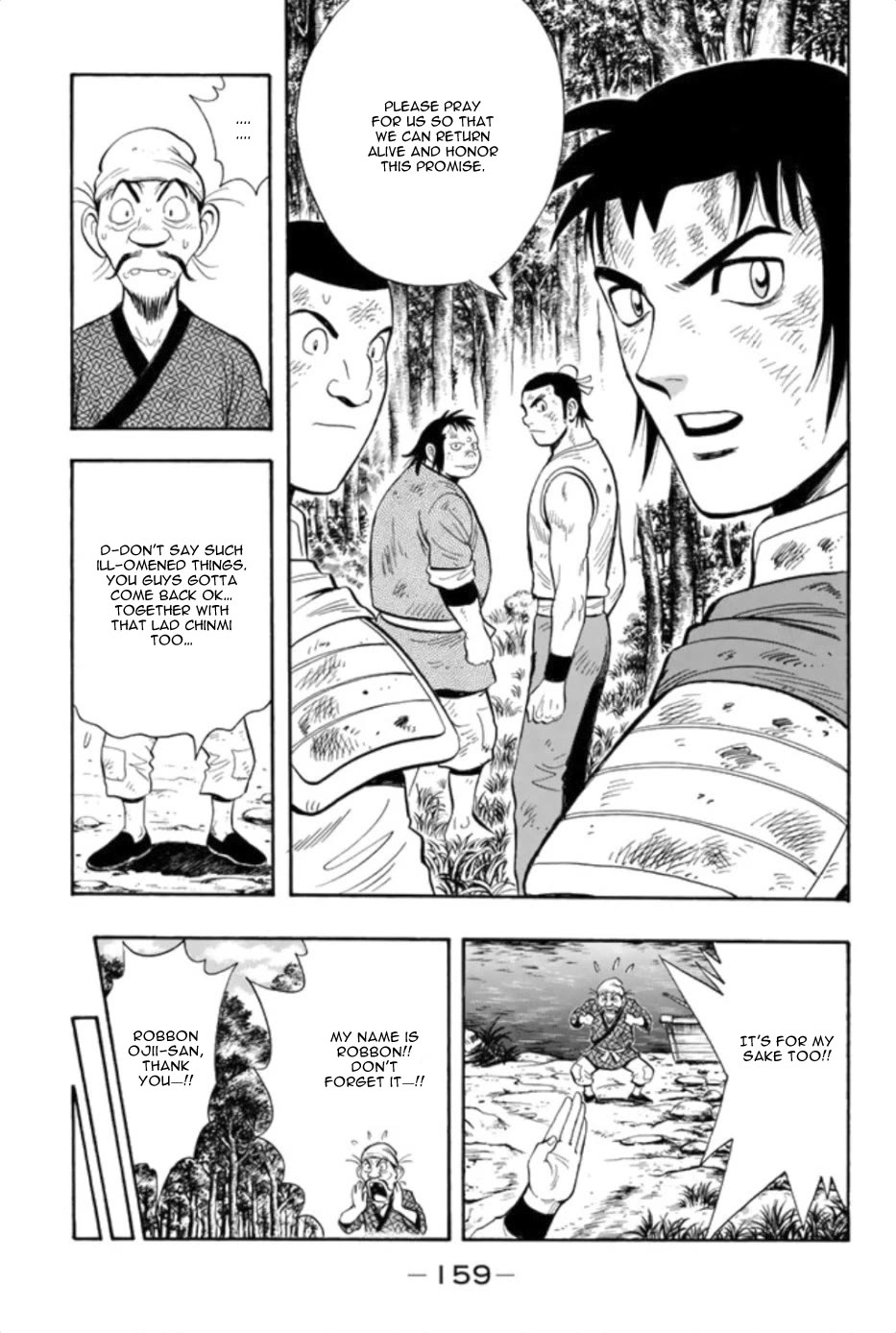 Tekken Chinmi Legends Chapter 84 page 28 - Chapter 84
