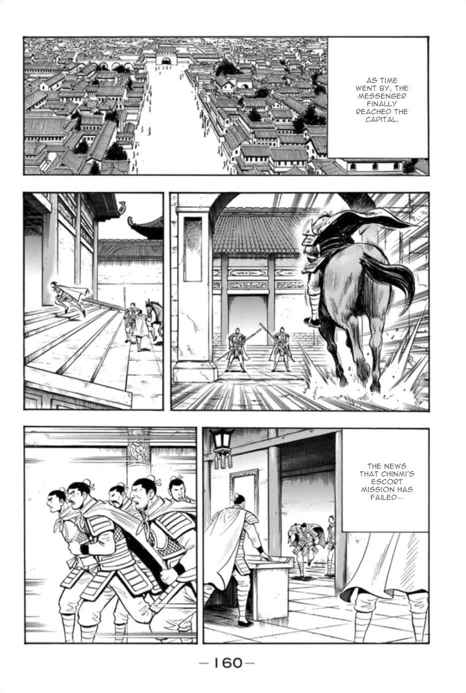 Tekken Chinmi Legends Chapter 84 page 29 - Chapter 84
