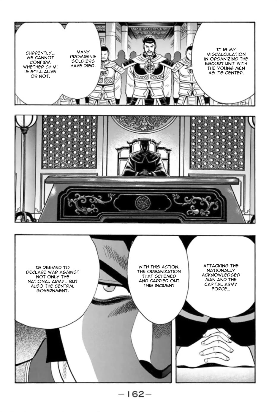 Tekken Chinmi Legends Chapter 84 page 31 - Chapter 84