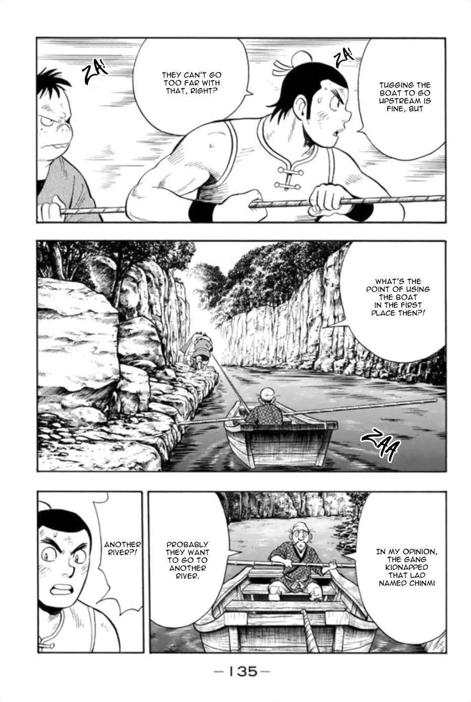 Tekken Chinmi Legends Chapter 84 page 4 - Chapter 84