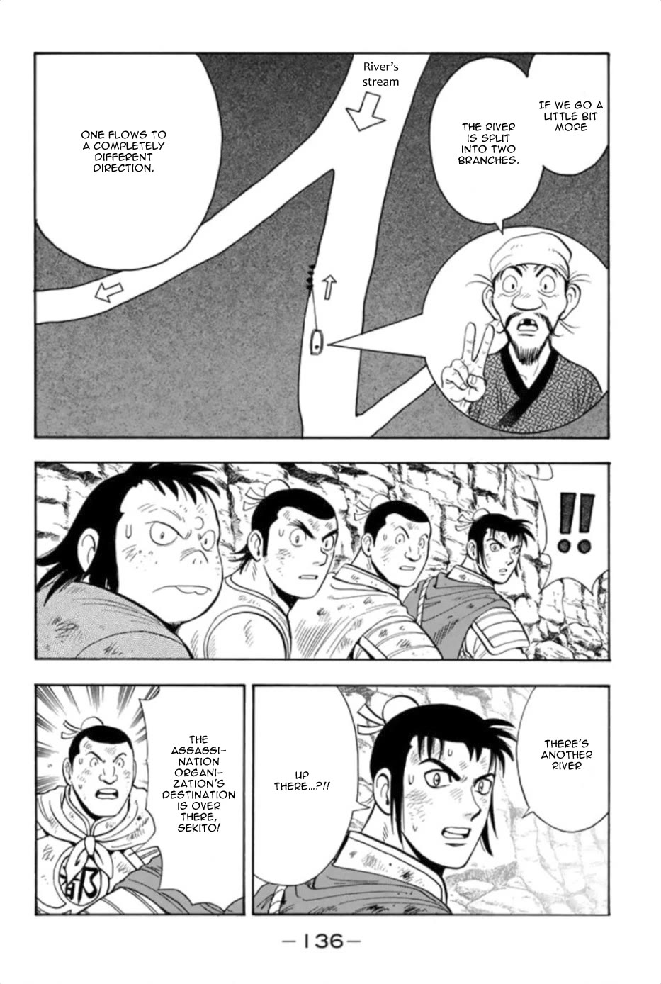 Tekken Chinmi Legends Chapter 84 page 5 - Chapter 84