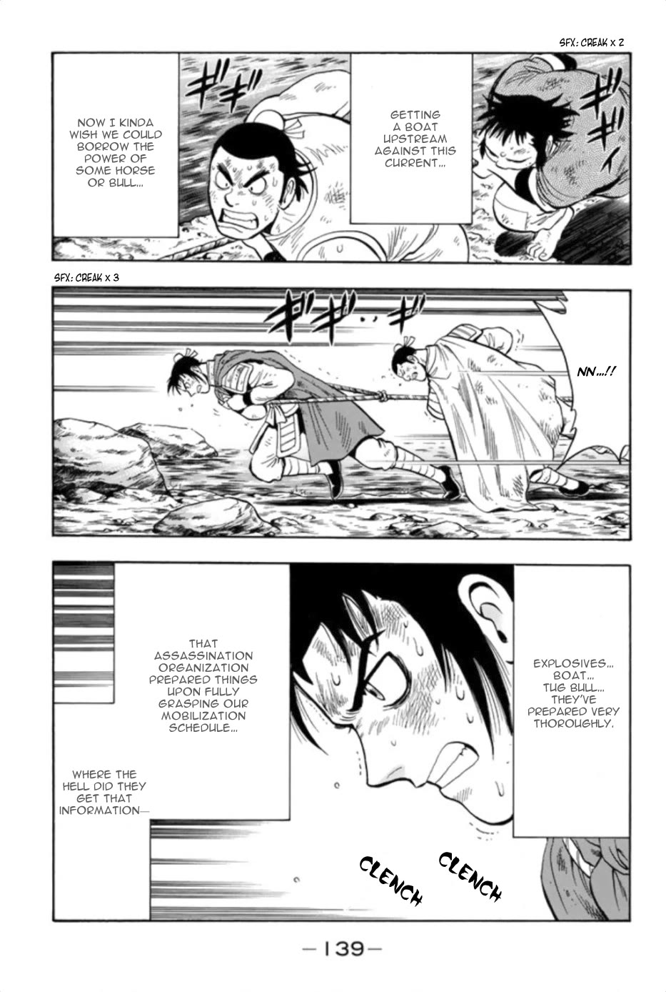 Tekken Chinmi Legends Chapter 84 page 8 - Chapter 84