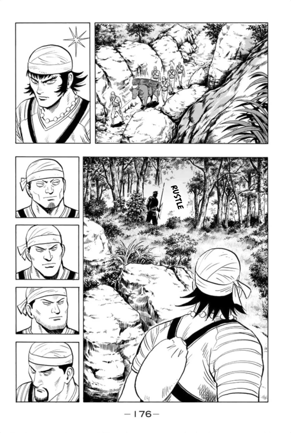 Tekken Chinmi Legends Chapter 85 page 12 - Chapter 85